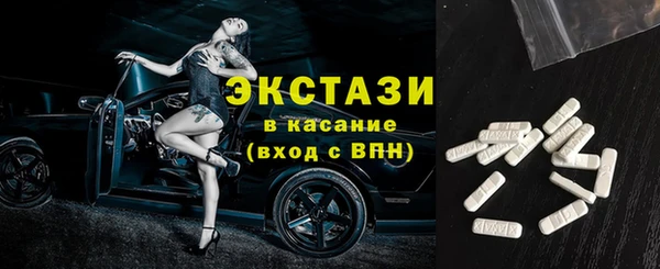 меф Лагань