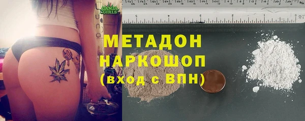 альфа пвп Лабытнанги