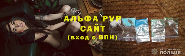 марки lsd Ладушкин