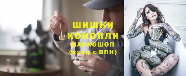 меф Лагань