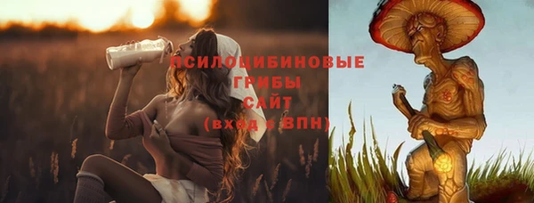 марки lsd Ладушкин
