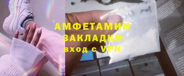 марки lsd Ладушкин