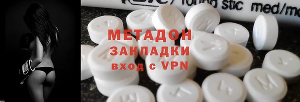 меф Лагань