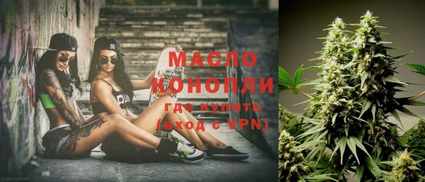 марки lsd Ладушкин