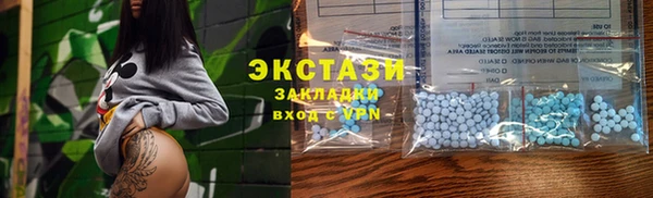 марки lsd Ладушкин