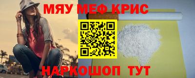 кокаин колумбия Ирбит