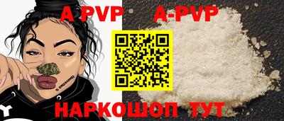 кокаин колумбия Ирбит