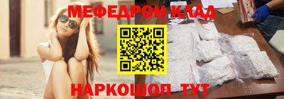 кокаин колумбия Ирбит