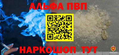 гашик Азнакаево