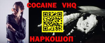 скорость Изобильный