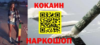 скорость Изобильный