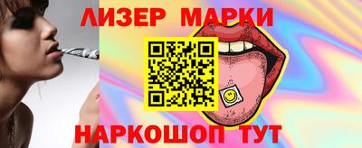 скорость Изобильный