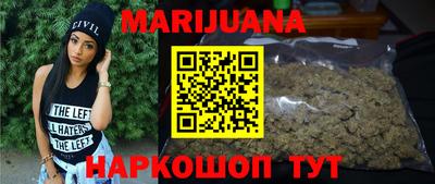 кокаин колумбия Ирбит