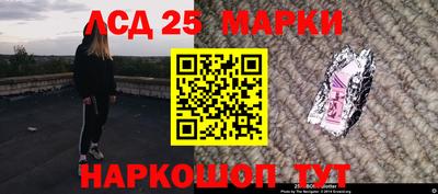 кокаин колумбия Ирбит