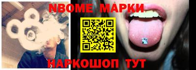 кокаин колумбия Ирбит