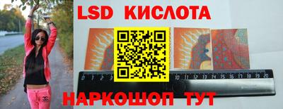 кокаин колумбия Ирбит