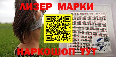 кокаин колумбия Ирбит