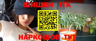 кокаин колумбия Ирбит