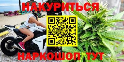 бутик Ипатово