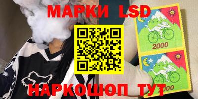 кокаин колумбия Ирбит