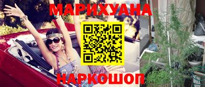 скорость Изобильный