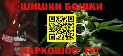 кокаин колумбия Ирбит
