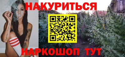 кокаин колумбия Ирбит