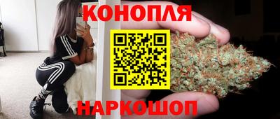 бутик Ипатово
