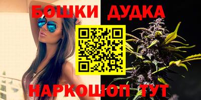 кокаин колумбия Ирбит