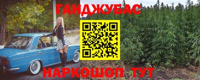 кокаин колумбия Ирбит