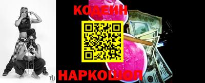 бутик Ипатово