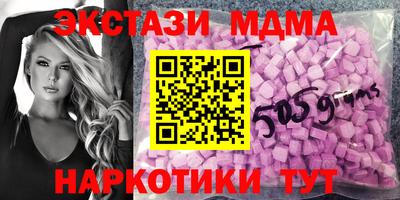 кокаин колумбия Ирбит