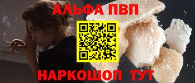 кокаин колумбия Ирбит