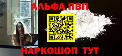 скорость Изобильный