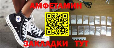 скорость Изобильный