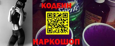 скорость Изобильный