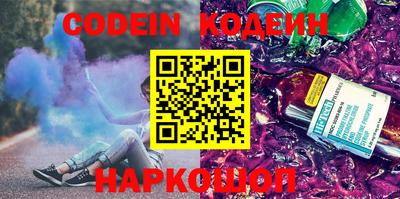 скорость Изобильный