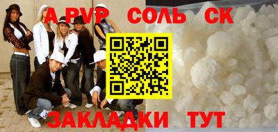 скорость Изобильный