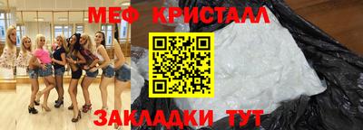 кокаин колумбия Ирбит
