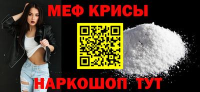 кокаин колумбия Ирбит