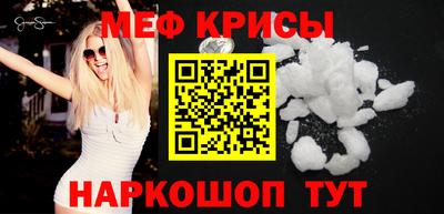 гашишное масло Абакан