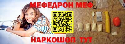 скорость Изобильный