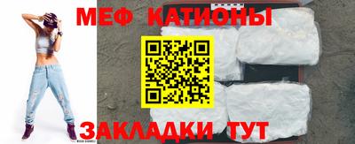 бутик Ипатово