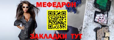кокаин колумбия Ирбит