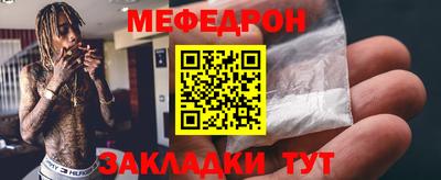 кокаин колумбия Ирбит