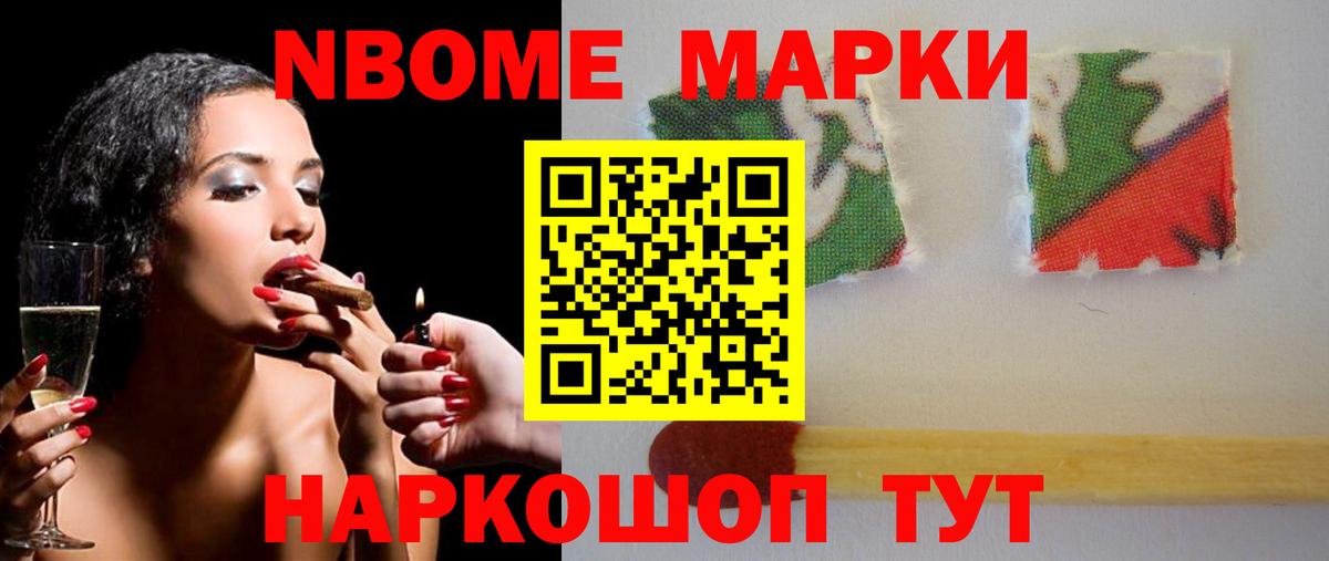 Вологда  LSD-25 экстази  Вход с VPN  LSD-25 экстази кислота  ЛСД экстази кислота 